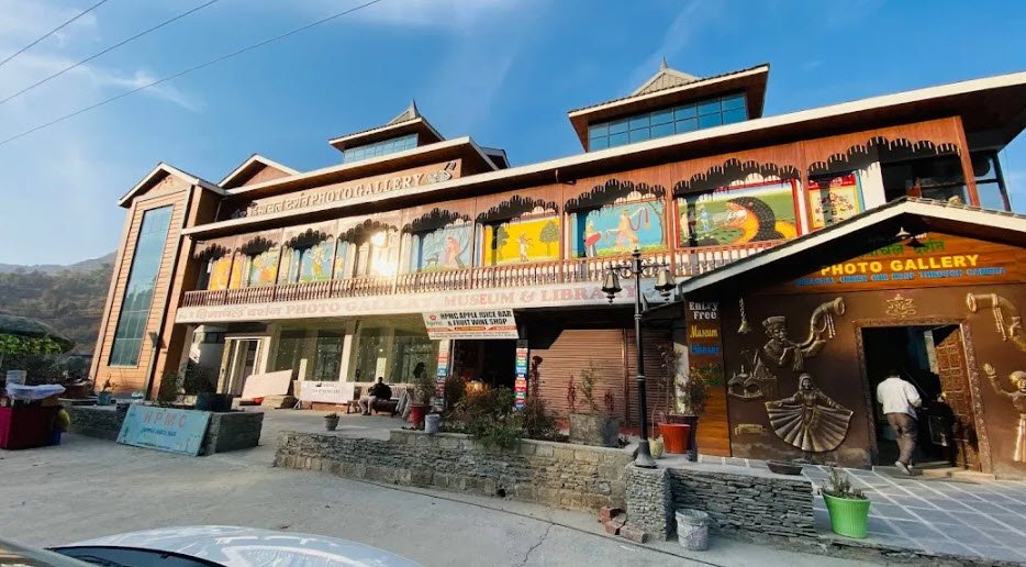 Himachal Darshan Photo Gallery, Mandi, Himachal Pradesh - Vushii.com Himachal Darshan Photo Gallery, Mandi, Himachal Pradesh - Vushii.com
